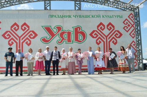 Уяв в Аксубаеве, 04.07.2026