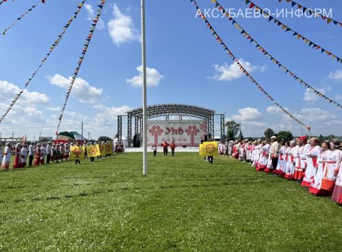 Уяв в Аксубаеве, 04.07.2026