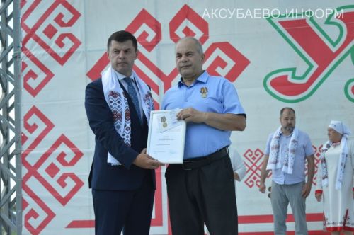 Уяв в Аксубаеве, 04.07.2026