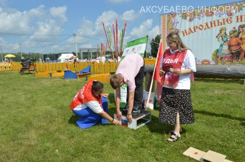 Уяв в Аксубаеве, 04.07.2026