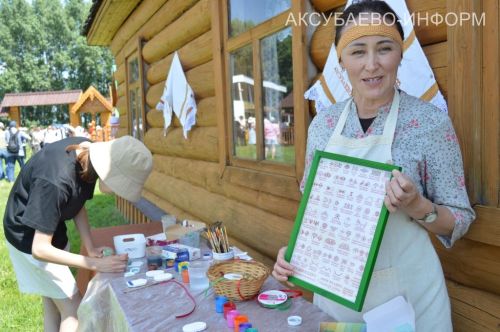 Уяв в Аксубаеве, 04.07.2026