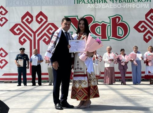 Уяв в Аксубаеве, 04.07.2026