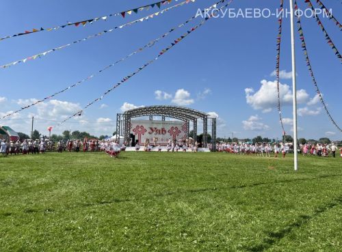 Уяв в Аксубаеве, 04.07.2026