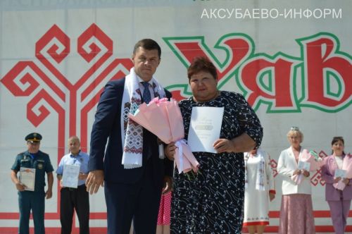 Уяв в Аксубаеве, 04.07.2026