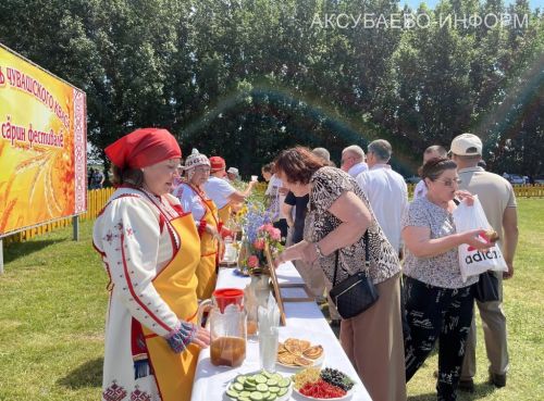 Уяв в Аксубаеве, 04.07.2026