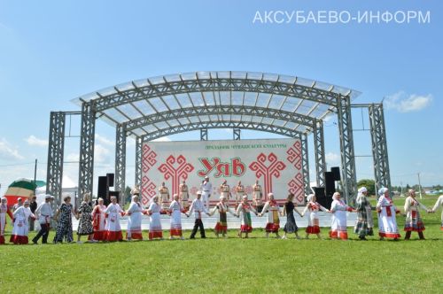 Уяв в Аксубаеве, 04.07.2026