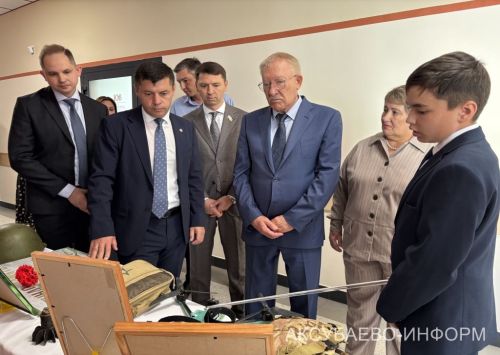 Августовская конференция 25.08.2026