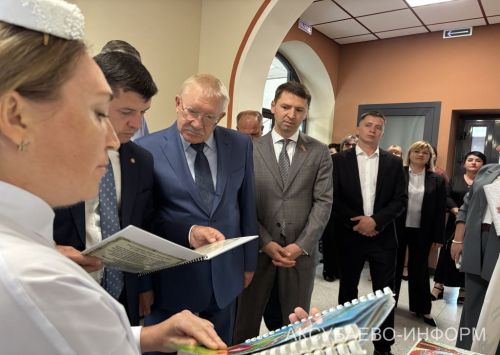 Августовская конференция 25.08.2026