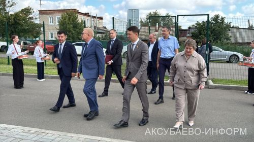 Августовская конференция 25.08.2026