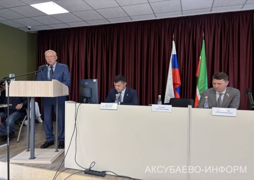 Августовская конференция 25.08.2026
