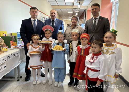 Августовская конференция 25.08.2026