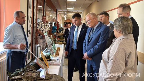 Августовская конференция 25.08.2026