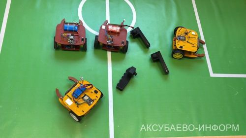 Августовская конференция 25.08.2026
