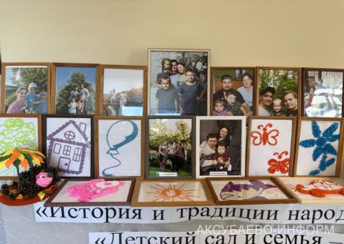 Августовская конференция 25.08.2026