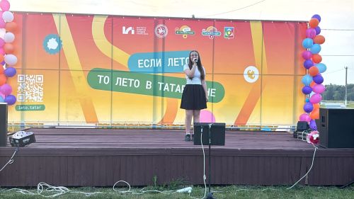 Гастрономический фестиваль «Айда, уха!»