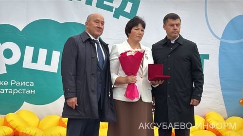 Осеннее золото Аксубаева: тыква с медом порадовали жителей 11.09.2026
