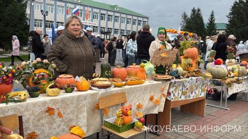 Осеннее золото Аксубаева: тыква с медом порадовали жителей 11.09.2026