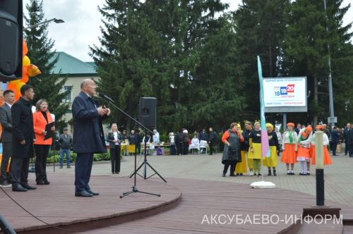 Осеннее золото Аксубаева: тыква с медом порадовали жителей 11.09.2026