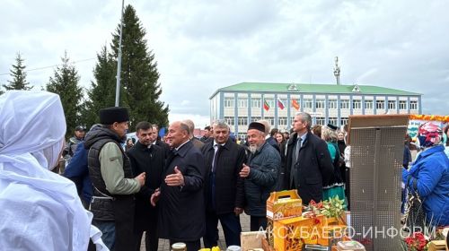 Осеннее золото Аксубаева: тыква с медом порадовали жителей 11.09.2026