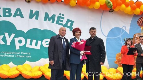 Осеннее золото Аксубаева: тыква с медом порадовали жителей 11.09.2026