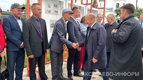 В Аксубаеве открыли ледовый дворец, два парка и Центр молодежных инициатив 10.09.2026