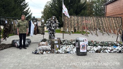 В Аксубаеве открыли ледовый дворец, два парка и Центр молодежных инициатив 10.09.2026