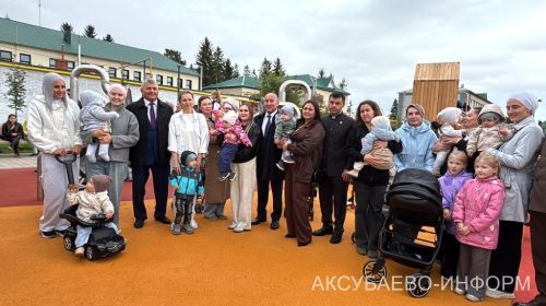 В Аксубаеве открыли ледовый дворец, два парка и Центр молодежных инициатив 10.09.2026
