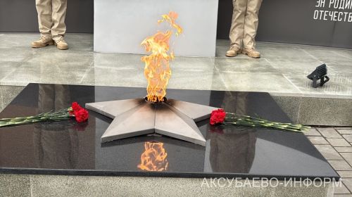 В Аксубаеве открыли ледовый дворец, два парка и Центр молодежных инициатив 10.09.2026