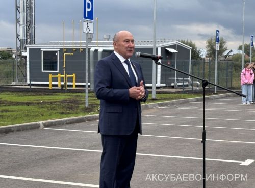 В Аксубаеве открыли ледовый дворец, два парка и Центр молодежных инициатив 10.09.2026