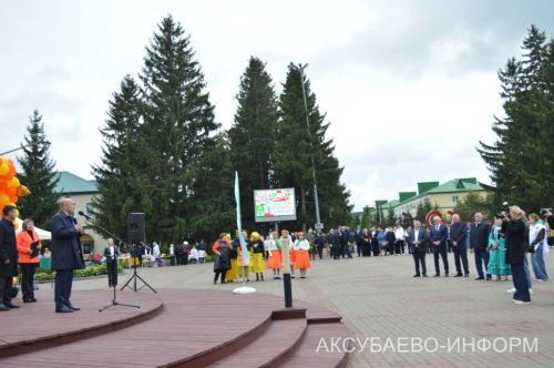 Осеннее золото Аксубаева: тыква с медом порадовали жителей 11.09.2026
