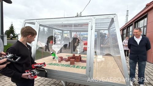 В Аксубаеве открыли ледовый дворец, два парка и Центр молодежных инициатив 10.09.2026