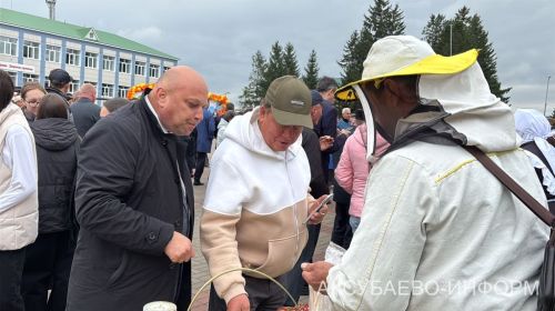 Осеннее золото Аксубаева: тыква с медом порадовали жителей 11.09.2026