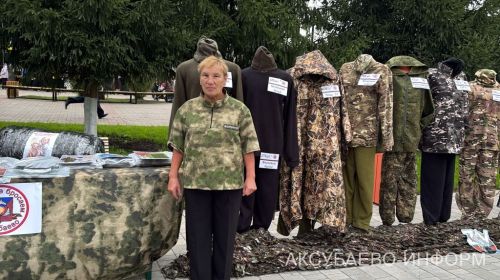 В Аксубаеве открыли ледовый дворец, два парка и Центр молодежных инициатив 10.09.2026