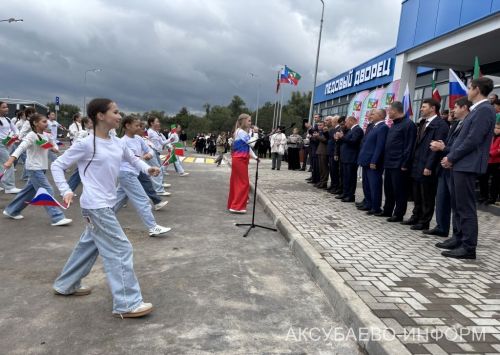 В Аксубаеве открыли ледовый дворец, два парка и Центр молодежных инициатив 10.09.2026
