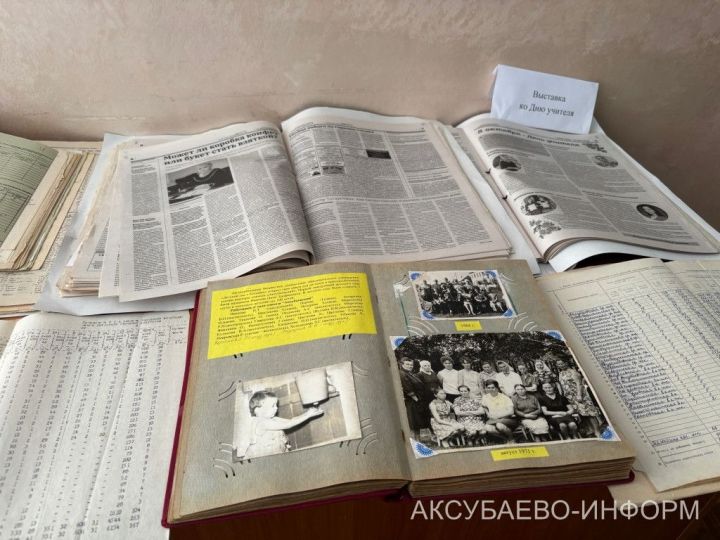 В Аксубаевском районе в 1986 году работало 60 школ