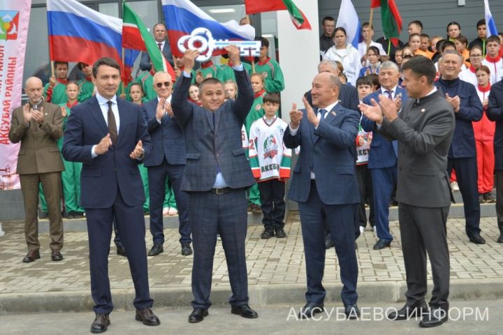 В Аксубаеве открыли ледовый дворец, два парка и Центр молодежных инициатив