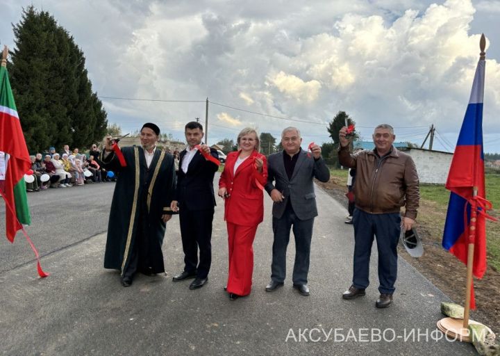 В Татарском Сунчелееве Аксубаевского района отпраздновали открытие асфальтированной дороги