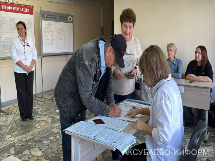 Аксубаевский район голосует за стабильность