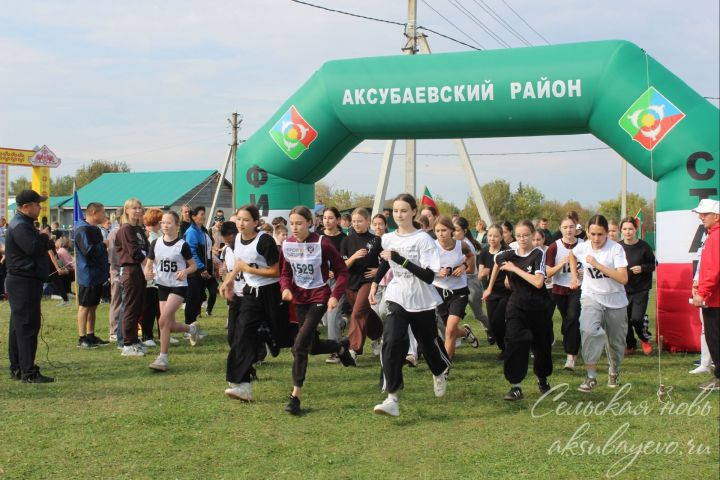 Аксубаево выйдет на старт «Кросса нации»