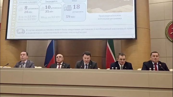 Более 700 тысяч татарстанцев получили качественные коммунальные услуги после модернизации сетей