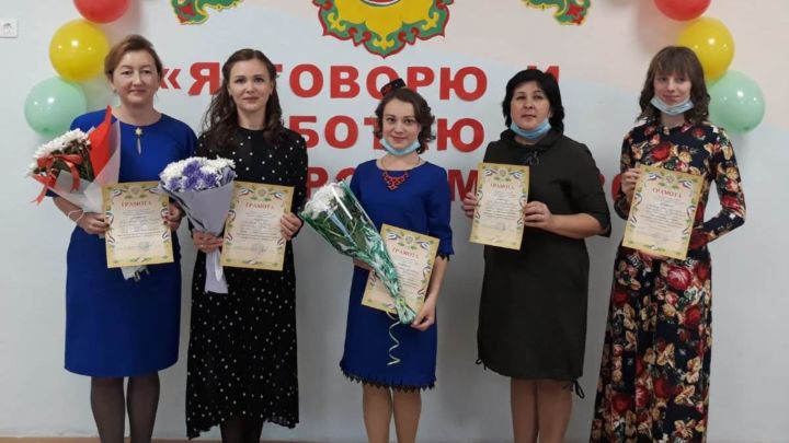 В Аксубаевском районе прошел финал муниципального конкурса «Я говорю и работаю на татарском-2020»