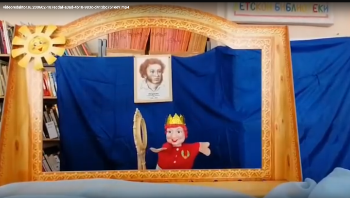 Аксубаевские библиотекари у лукоморья собрали любителей сказок
