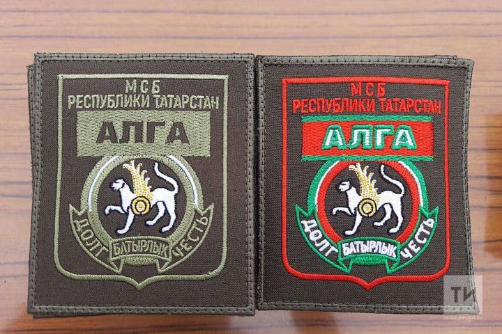 Власти Татарстана изменили порядок выплат военнослужащим батальонов «Алга» и «Тимер»