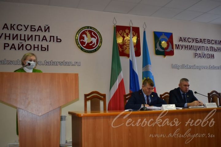 В Аксубаеве состоялось внеочередное заседание Совета района