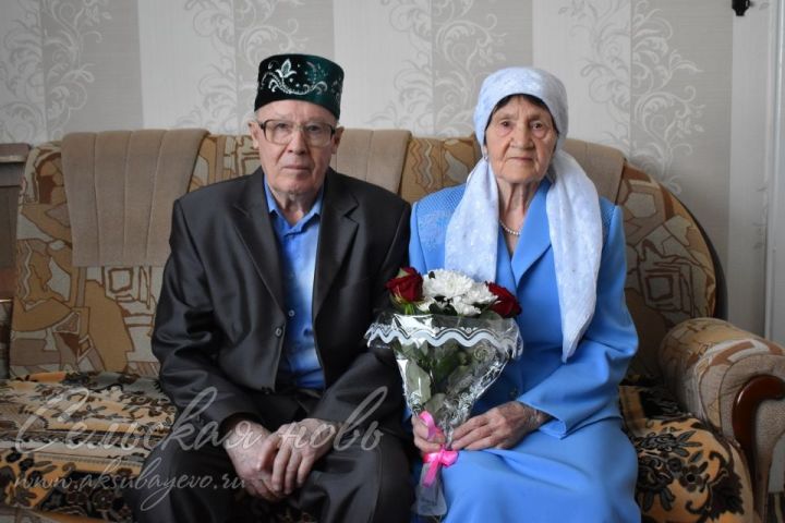 Аксубаевские ветераны идут по жизни вместе 60 лет