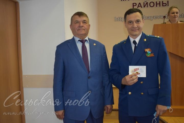 Руководители Аксубаевской прокуратуры и ОВД отмечены золотым знаком ГТО