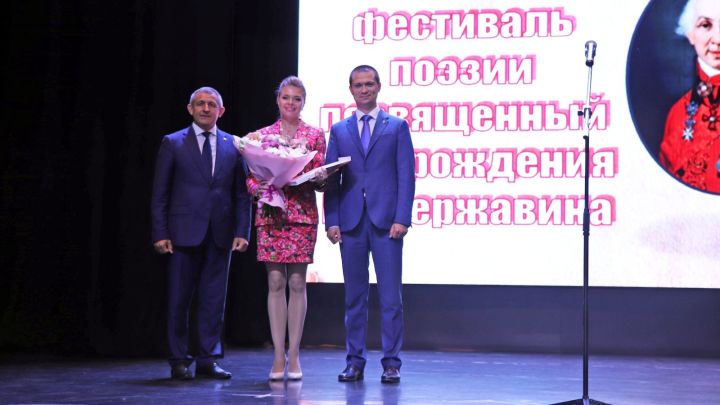 В Татарстане объявили победителя Республиканской премии имени Г. Р. Державина в области юриспруденции