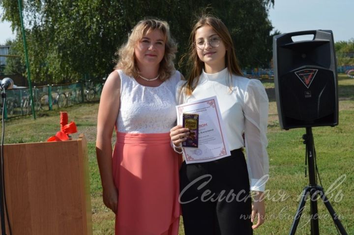 В Аксубаевском районе в День знаний юных читателей отметили наградами