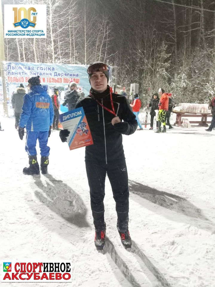 Аксубаевский лыжник завоевал бронзу в соревнованиях в Елабуге