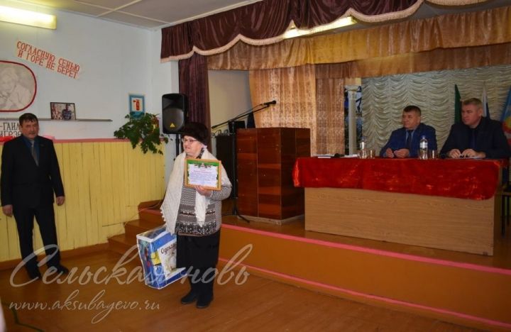 Основательница Дома-музея Хасана Туфана удостоилась Благодарственного письма руководства Аксубаевского района